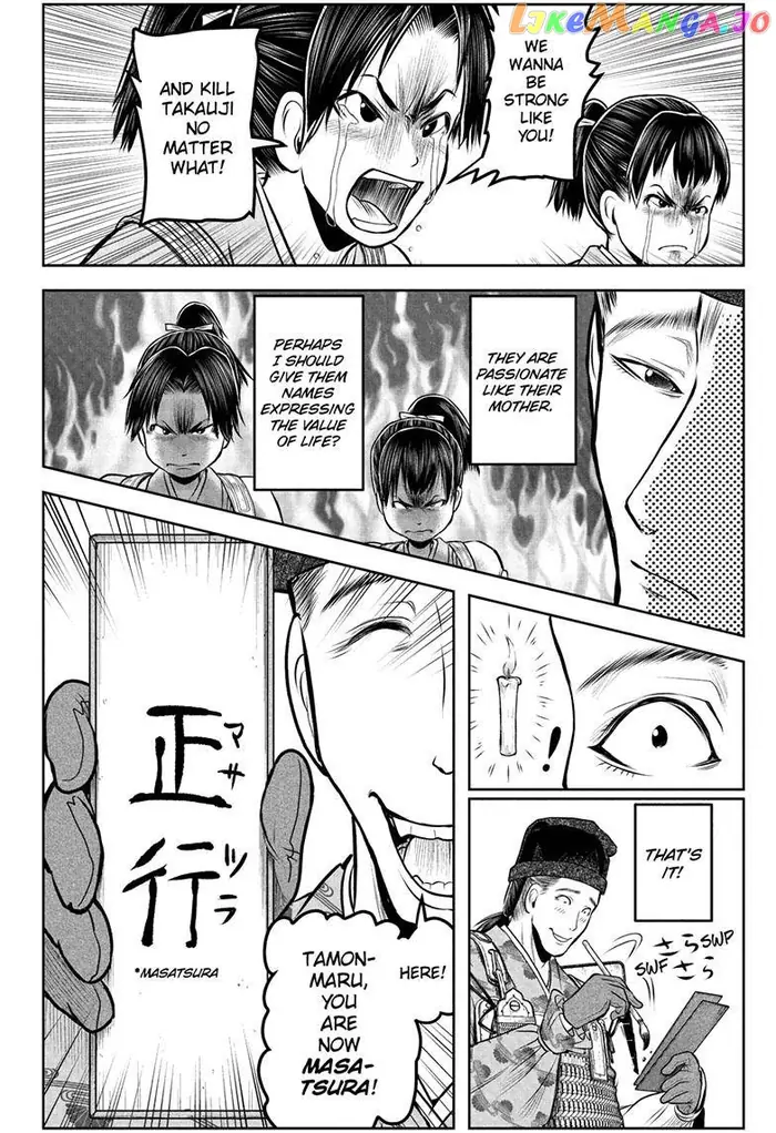 The Elusive Samurai Chapter 112 image 19_optimized